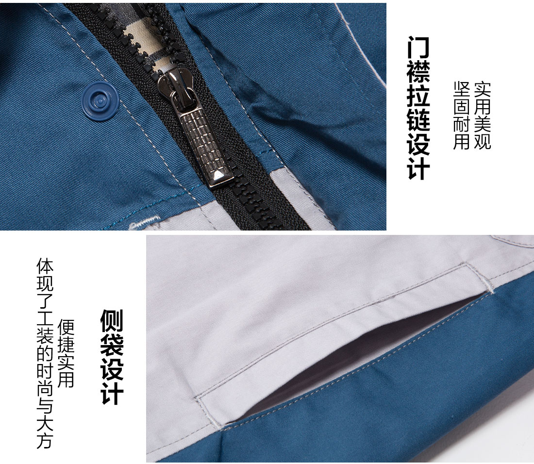 常州夏季工作服款式圖片，定做夏季工服廠家的做工細(xì)節(jié)