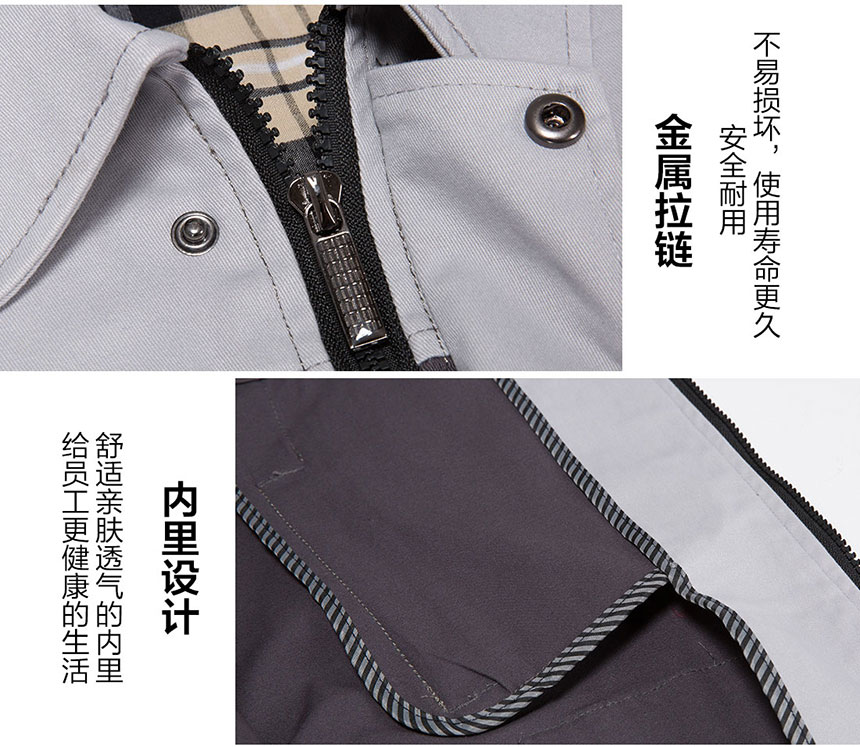 冬季維修工作服定制拉鏈和側(cè)袋細(xì)節(jié)展示.jpg